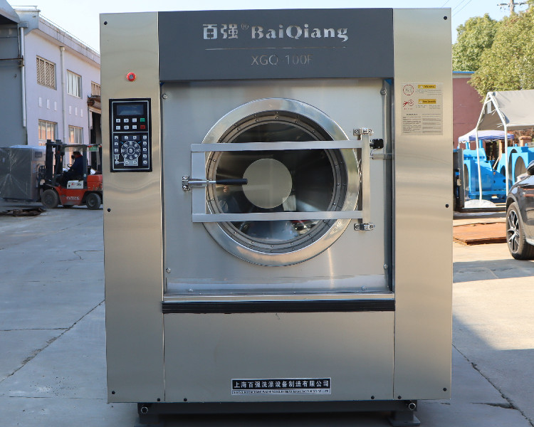 酒店行業(yè)洗滌設(shè)備采購指南